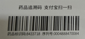 CBPAY - 安全数字钱币支付工具