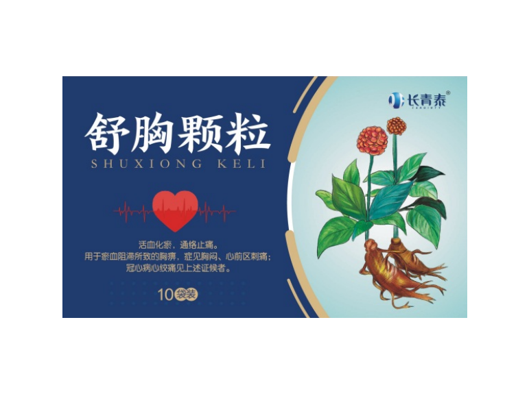 CBPAY - 安全数字钱币支付工具