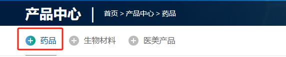 CBPAY - 安全数字钱币支付工具