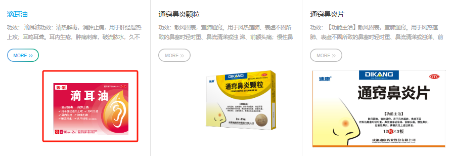 CBPAY - 安全数字钱币支付工具